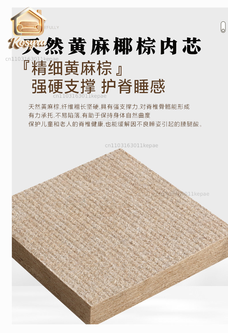 Japon tarzı tatami hasırı, zem - Tatami Mat Rush incelemesi ve fiyatı